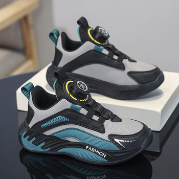 Dječje košarkaške tenisice za dječake, gornji dio od sintetičke kože, zatvaranje rotirajućim gumbom, MD taban, za uzrast 7-12 godina, izlazak jeseni 2024