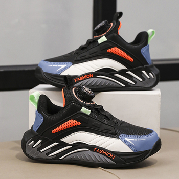 Dječje košarkaške tenisice za dječake, gornji dio od sintetičke kože, zatvaranje rotirajućim gumbom, MD taban, za uzrast 7-12 godina, izlazak jeseni 2024