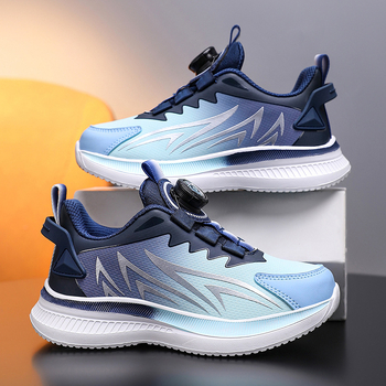 Unisex tenisice tipa dad s rotacijskom kopčom, mekani gornji dio, EVA potplat, prozračne i vodootporne.