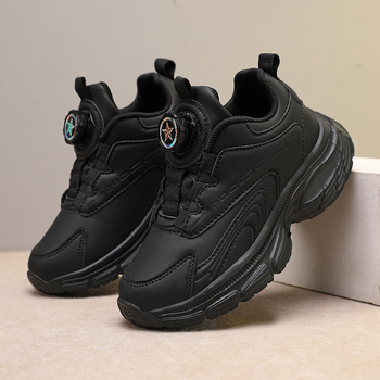 Dječje tenisice za trčanje, unisex; gornji dio od sintetičke kože, EVA potplat; vodootporne, lake, protuklizne; zatvaranje rotirajućom kopčom; za dobnu skupinu 1–16 godina