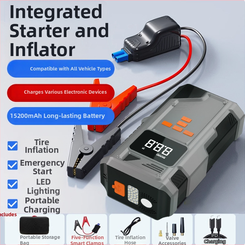 Auto štartér pre núdzové použitie a prenosná nafukovačka pneumatík s digitálnym displejom, Type-C nabíjanie, 14.8V, 80W, 25 L/min, prevádzková doba viac ako 20 min