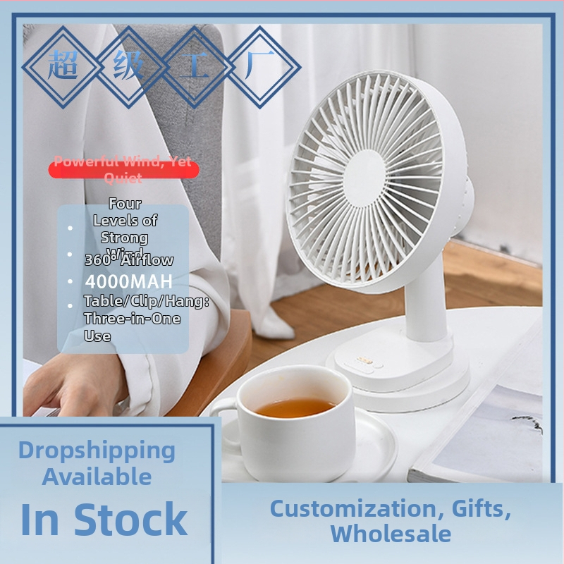 TYD-A5 stolný ventilátor, 3 lopatky, USB 5V, oscilujúci, časovač 2-8 h, hluk ≤40 dB