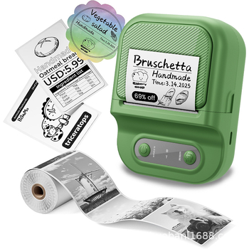 Etiketavimo mašina, modelis A8A, prekės ženklas 2inch label