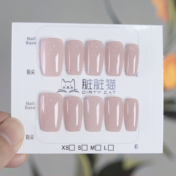 Jie Yan umelé nechty, jednoduchý štýl, nositeľné pre ženy, domáca značka