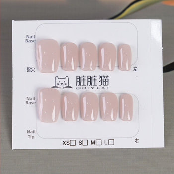 Jie Yan umelé nechty, jednoduchý štýl, nositeľné pre ženy, domáca značka