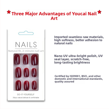 Jie Yan umelé nechty, jednoduchý štýl, nositeľné pre ženy, domáca značka