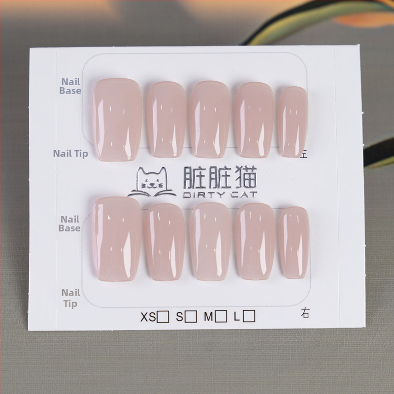 Jie Yan umelé nechty, jednoduchý štýl, nositeľné pre ženy, domáca značka