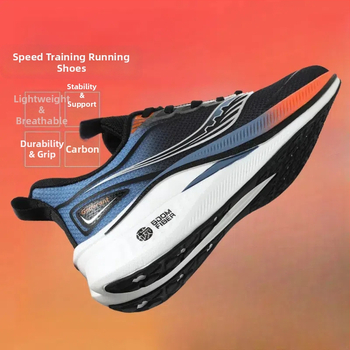 Pánske basketbalové tenisky, priedušné, s hrubšou podrážkou, z plastu, pre dospelých