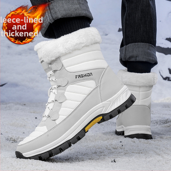 Snehové topánky: vodeodolné, protišmykové, teplé; horný materiál PU + vodeodolný textil; vnútro: umelej plyš; podrážka: guma; podpätok strednej výšky 3-5 cm