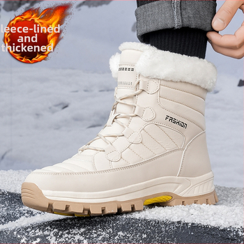 Snehové topánky: vodeodolné, protišmykové, teplé; horný materiál PU + vodeodolný textil; vnútro: umelej plyš; podrážka: guma; podpätok strednej výšky 3-5 cm