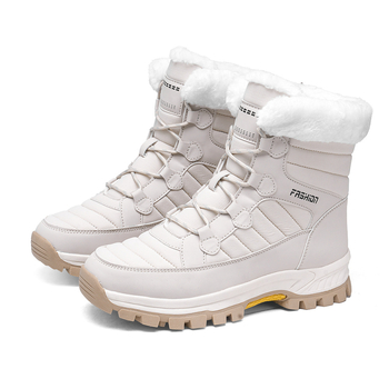 Snehové topánky: vodeodolné, protišmykové, teplé; horný materiál PU + vodeodolný textil; vnútro: umelej plyš; podrážka: guma; podpätok strednej výšky 3-5 cm