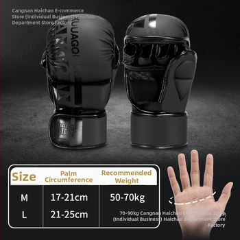 Boxovacie rukavice pre dospelých - profesionálny tréning, Muay Thai rukavice s polprstami, model ltao1003836576, značka Haichao Department Store Factory