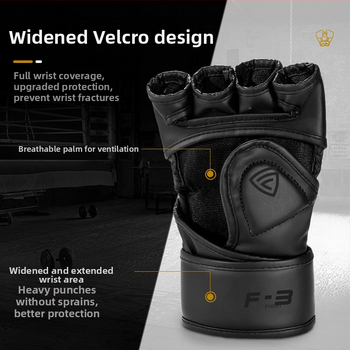 MMA polovičné prstové rukavice, rozdelené prsty, pre sparing, PU materiál, zavesný dizajn, unisex