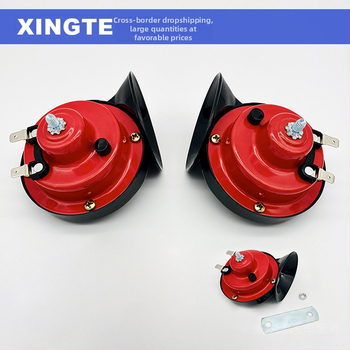 Automobilový šnekový roh 004A – 12V, dvojitý vysokotónový tón, 110 dB