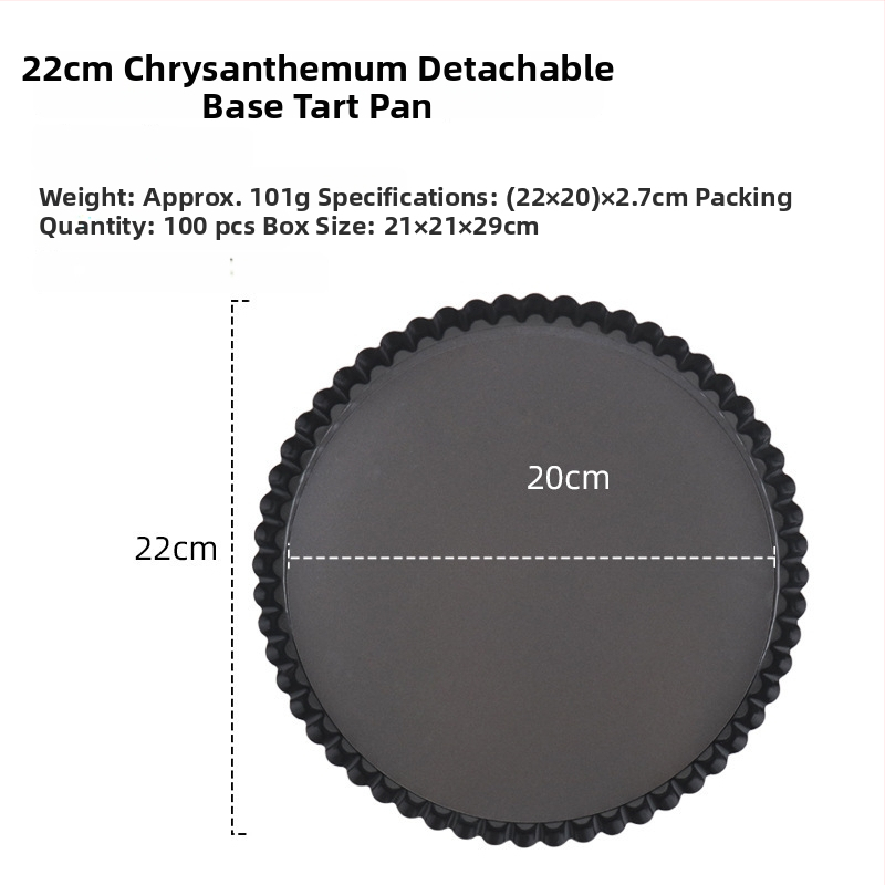 Ümmargune kookvorm krizantemitaolise äärmega, mitteslibv, eemaldatava põhja, süsinikterasest, mudel T-635