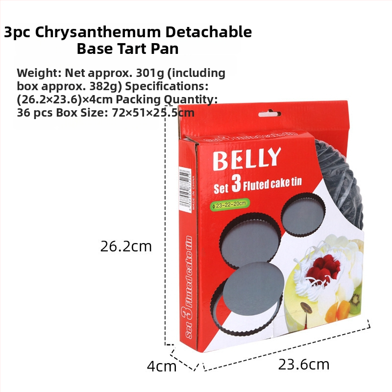 Ümmargune kookvorm krizantemitaolise äärmega, mitteslibv, eemaldatava põhja, süsinikterasest, mudel T-635