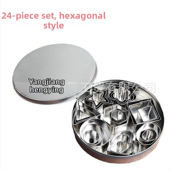 24-dielny set vykrajovačov na sušienky z nerezovej ocele pre pečenie a fondant; tvary: štvorcový, trojuholník, kruh, ovál, kvet, srdce, hexagón, hviezda; HY-244
