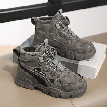 Ghete de iarnă pentru copii, unisex, căptușite cu fleece, panouri din piele, închidere cu bandă elastică, talpă PVC