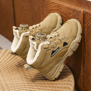 Ghete de iarnă pentru copii, unisex, căptușite cu fleece, panouri din piele, închidere cu bandă elastică, talpă PVC