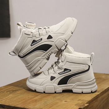 Ghete de iarnă pentru copii, unisex, căptușite cu fleece, panouri din piele, închidere cu bandă elastică, talpă PVC