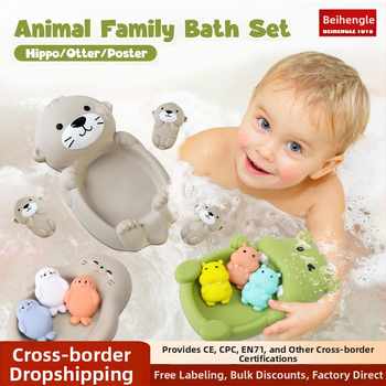 Detská vodná hračka do kúpeľa - Behenle vinyl, plávajúca hračka pre 0–3 rokov, kognitívny rozvoj