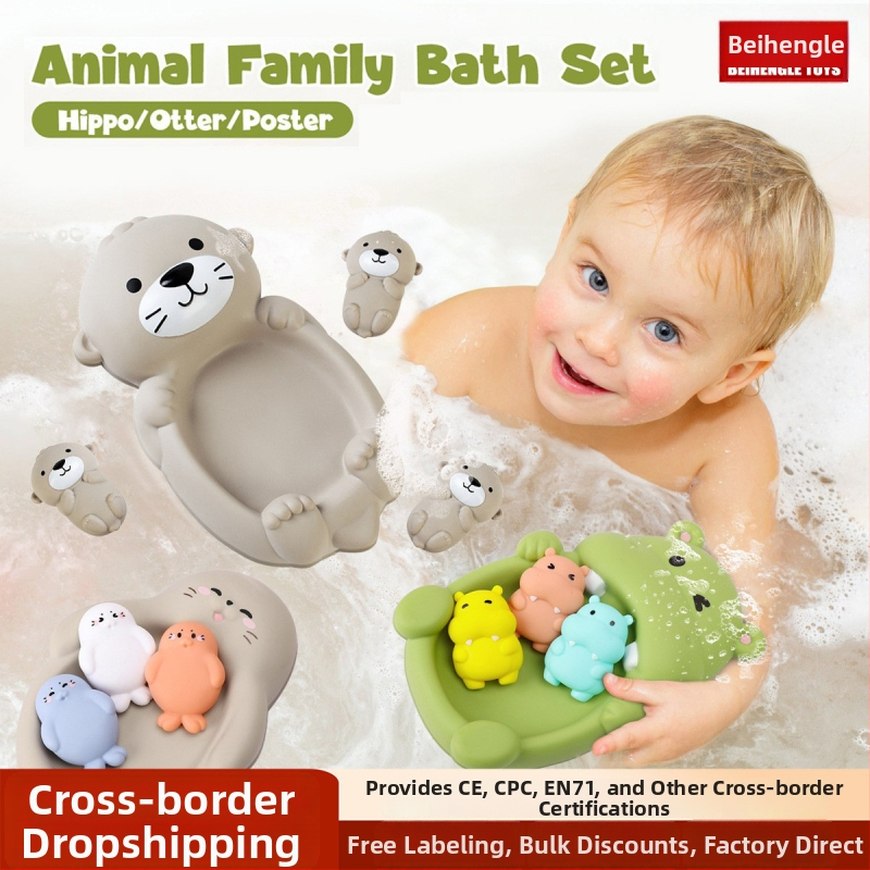 Detská vodná hračka do kúpeľa - Behenle vinyl, plávajúca hračka pre 0–3 rokov, kognitívny rozvoj