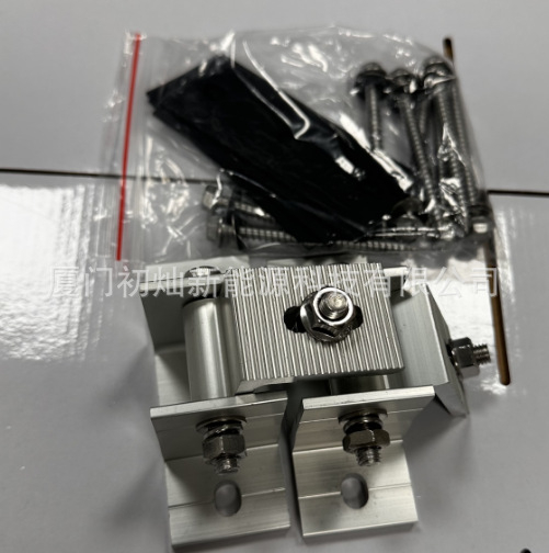 Držiak solárneho panelu z hliníkovej zliatiny AL6005-T5, nastaviteľný 15–30°, predné a zadné nohy, hmotnosť 2