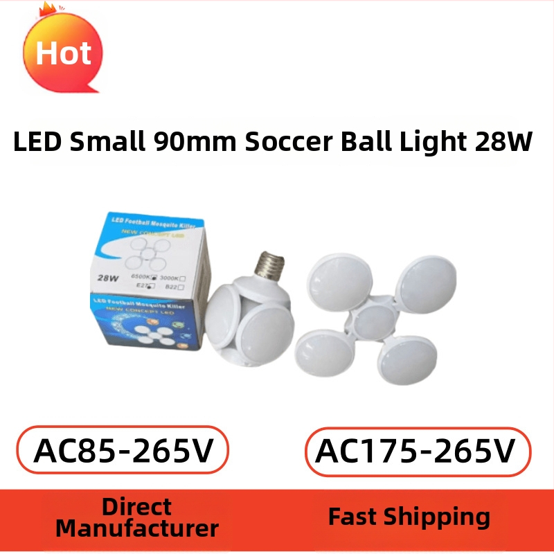 Mini futbalová lampa, skladací dizajn, 28W, 1600 lm, 360° uhol lúča, E27 základňa, IP20