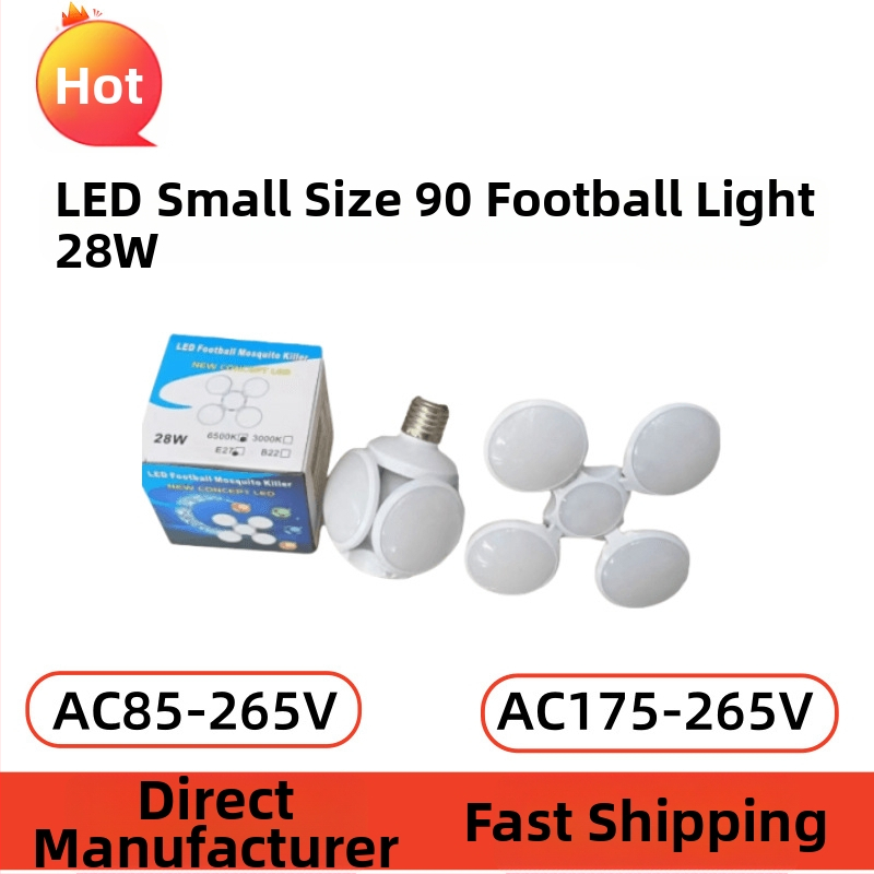 Mini futbalová lampa, skladací dizajn, 28W, 1600 lm, 360° uhol lúča, E27 základňa, IP20