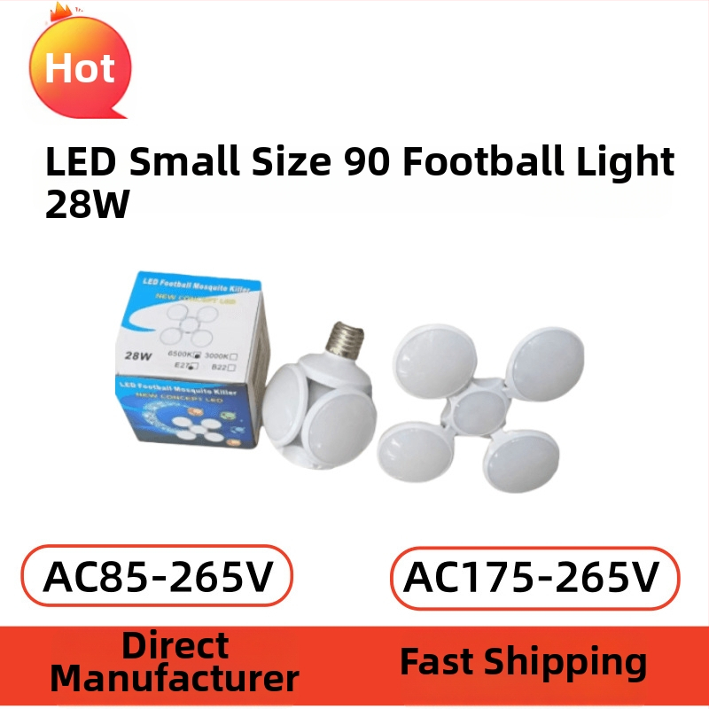 Mini futbalová lampa, skladací dizajn, 28W, 1600 lm, 360° uhol lúča, E27 základňa, IP20