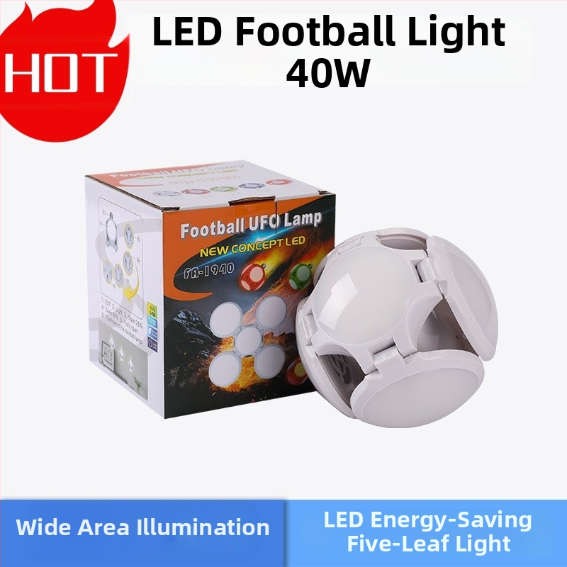 Mini futbalová lampa, skladací dizajn, 28W, 1600 lm, 360° uhol lúča, E27 základňa, IP20