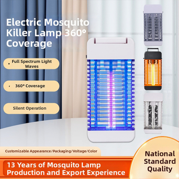 Λαμπτήρας ηλεκτροσοκ για εξόντωση κουνουπιών για οικιακή χρήση, παγίδα με φως, εμβέλεια 61 τ.μ. και άνω, πλέγμα αλουμινίου, κάλυμμα ABS