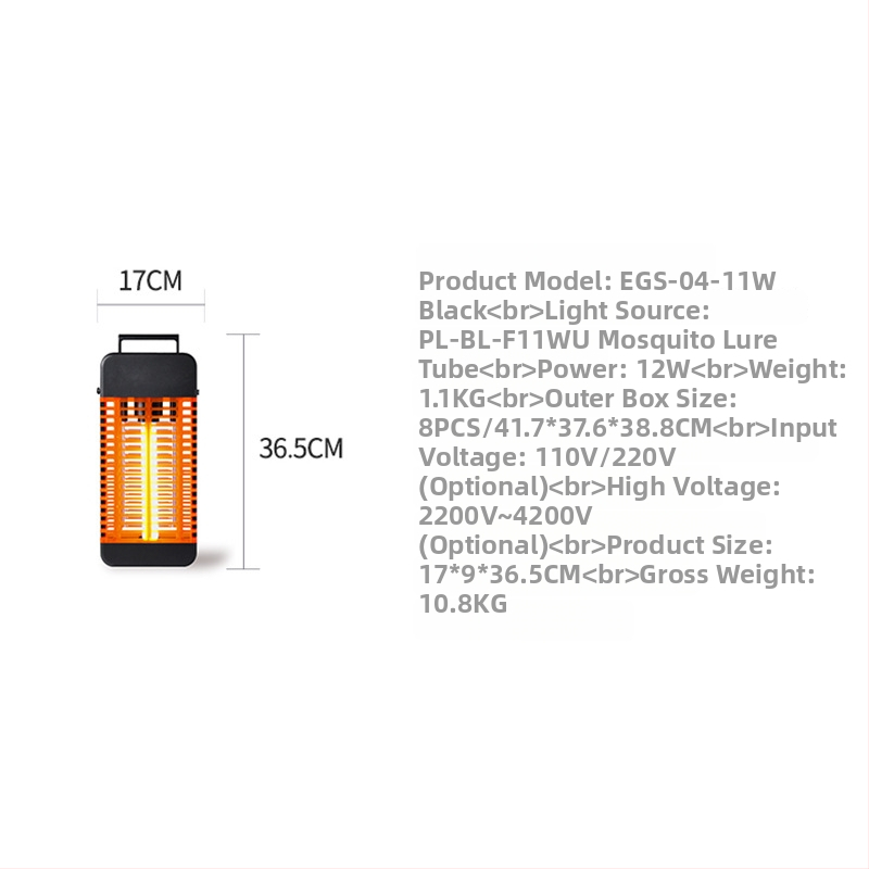 Λαμπτήρας ηλεκτροσοκ για εξόντωση κουνουπιών για οικιακή χρήση, παγίδα με φως, εμβέλεια 61 τ.μ. και άνω, πλέγμα αλουμινίου, κάλυμμα ABS