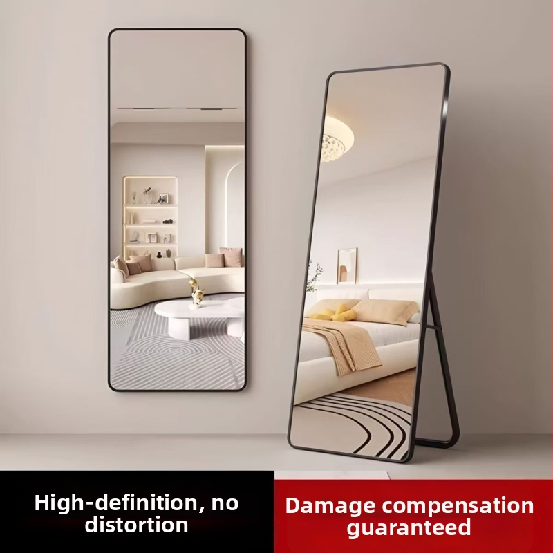 Zrkadlo na celú výšku, jednoduchý moderný štýl, vysoké rozlíšenie, vhodné do domu, izby alebo internátu, model: dyjqsj1.21, číslo výrobku 1002523772