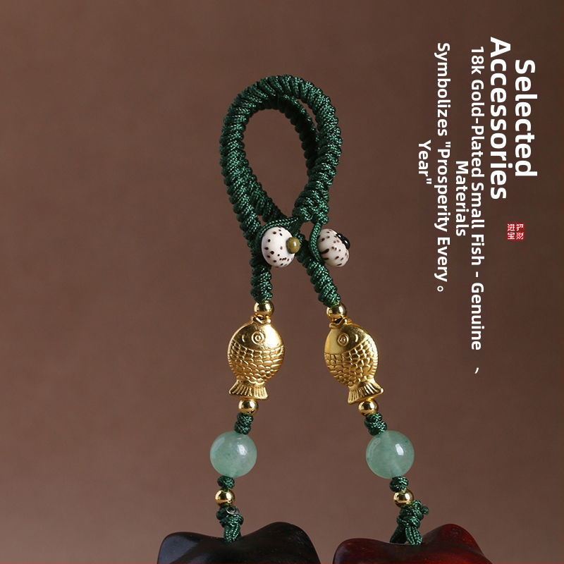 Kľúčenka zo santalového dreva