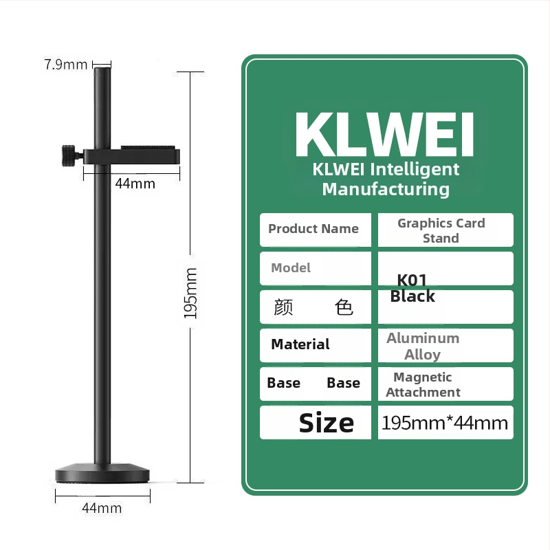 Senxinda Hardware K01 Hliníkový držiak GPU pre PC skrinku s antivibračnou podporou a vertikálnou magnetickou základňou
