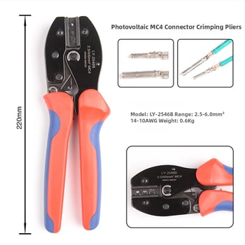 MC4 krimpovacie kliešte LY-2546B pre solárne konektory 2,5–6 mm², IWISS, vysokouhlíková oceľ, hmotnosť 450 g