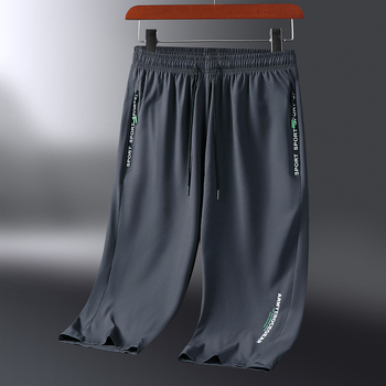 Корейски стил свободни съкратени панталони, средна талия, връзка за стягане