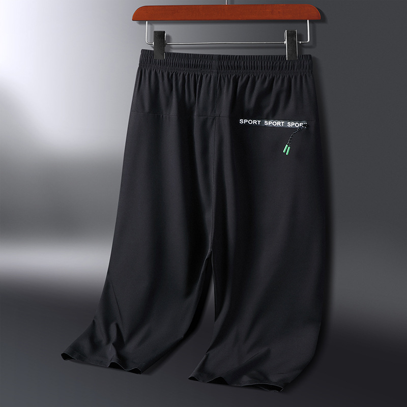 Корейски стил свободни съкратени панталони, средна талия, връзка за стягане