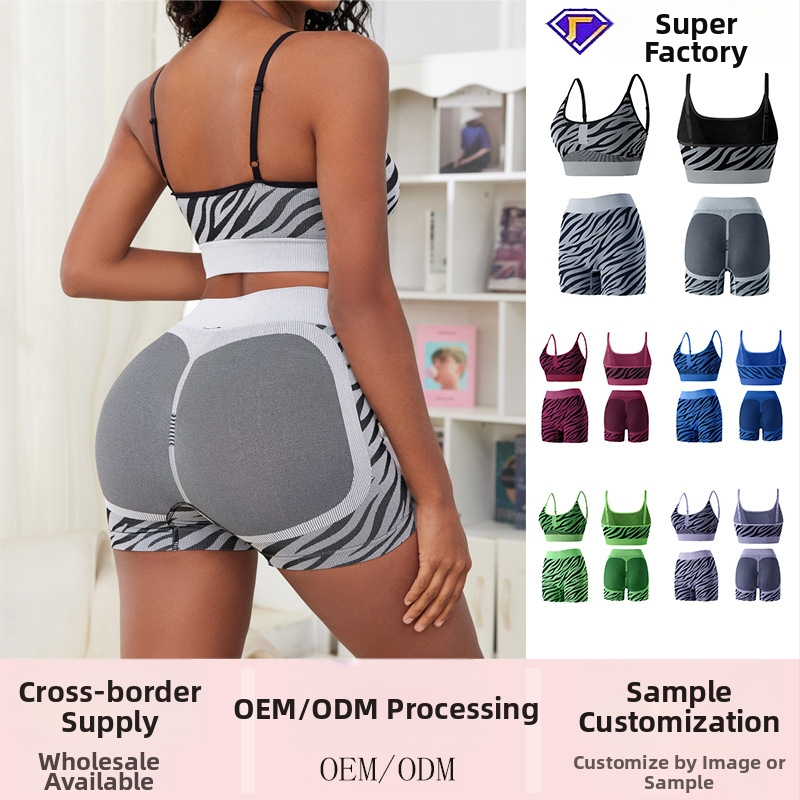 Dámsky spodný set: košíky 3/4, tenké tvarované košíčky, pevné dvojité ramienka, nylonový materiál