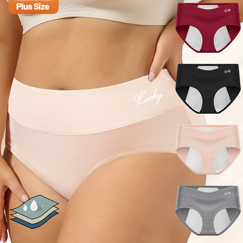 Ženské fyziologické bavlnené periodické nohavičky so stredným pásom, 92% bavlna, podšívka 100% bavlna, jednofarebný vzor