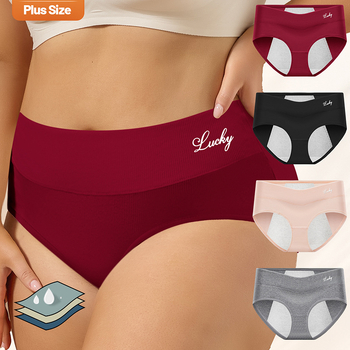 Ženské fyziologické bavlnené periodické nohavičky so stredným pásom, 92% bavlna, podšívka 100% bavlna, jednofarebný vzor