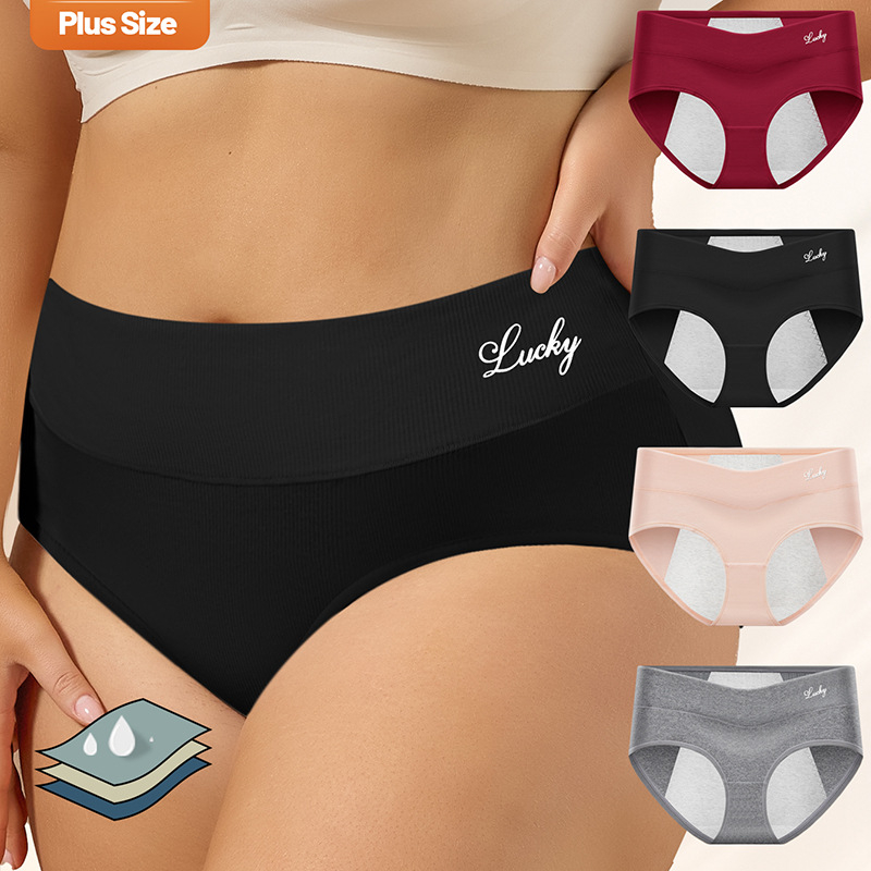 Ženské fyziologické bavlnené periodické nohavičky so stredným pásom, 92% bavlna, podšívka 100% bavlna, jednofarebný vzor