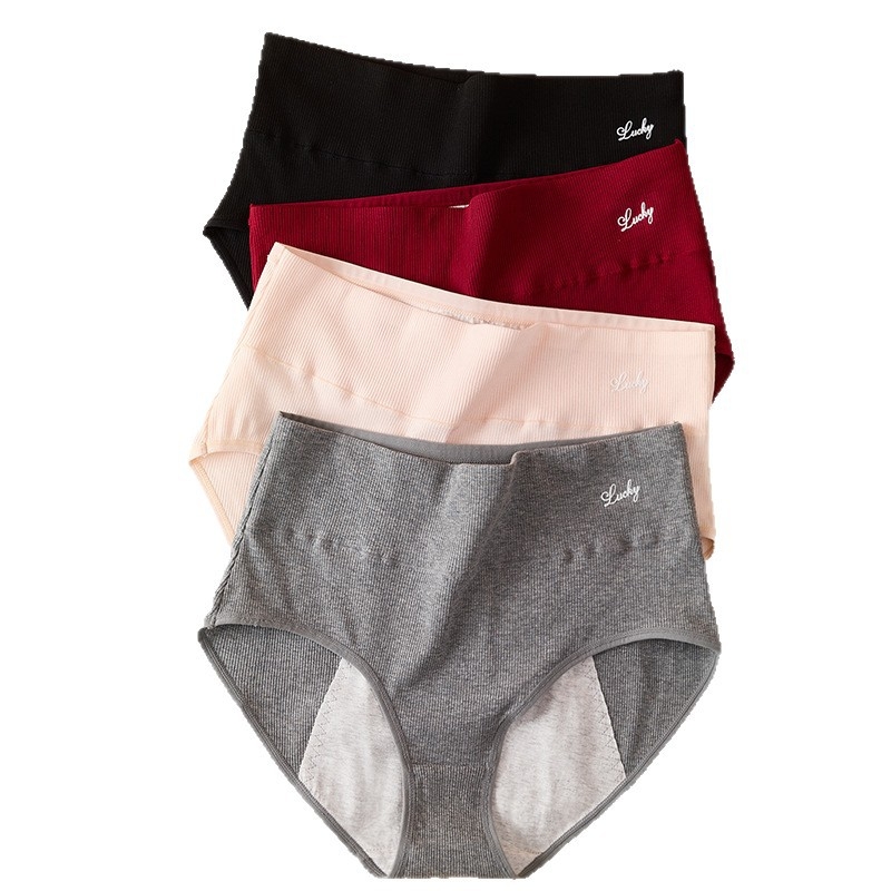 Ženské fyziologické bavlnené periodické nohavičky so stredným pásom, 92% bavlna, podšívka 100% bavlna, jednofarebný vzor