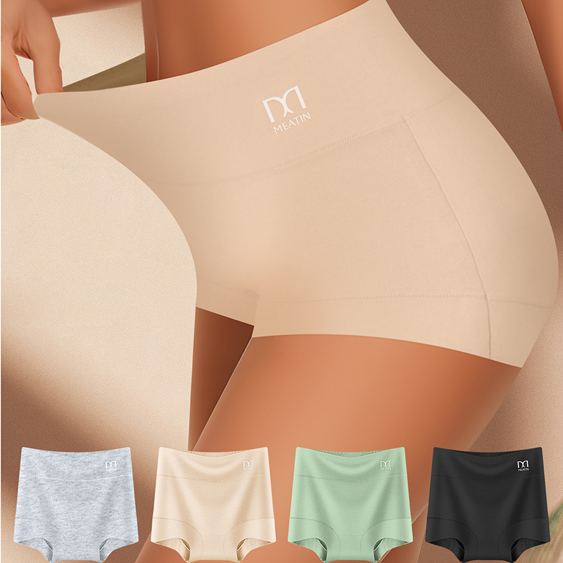 Dámske bavlnené boxerky s vysokým pásom, zdvíhanie zadočku, spevnenie brucha, priedušné, jednobarevné