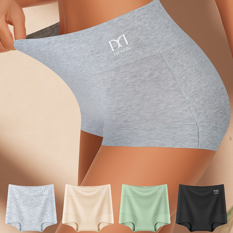 Dámske bavlnené boxerky s vysokým pásom, zdvíhanie zadočku, spevnenie brucha, priedušné, jednobarevné