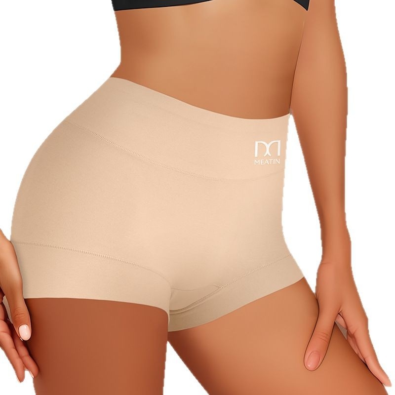 Dámske bavlnené boxerky s vysokým pásom, zdvíhanie zadočku, spevnenie brucha, priedušné, jednobarevné