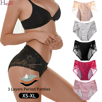 Женски менструални бикини с дантелен кант, дишащи, против протичане, вискоза плат, средна талия