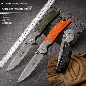 Daugiafunkcinis sulankstomas peilis lauko žygiams, automobiliui montuojamas — savisaugos funkcija, ašmenų ilgis 9 cm