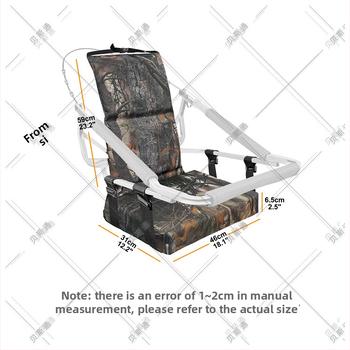 Išorinis medžiotojo sėdėjimo pagalvė mediniam kėdei, Oxford audinys, kamufliažas raštas, ruduo–žiema, be laikiklio